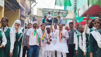 Photo of तिरंगा देश आन, बान व शान : अविनाश