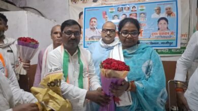 Photo of गाजीपुर में संगठन सृजन अभियान के तहत कांग्रेस जिलाध्यक्ष के चयन की कवायद तेज़*