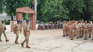 Photo of पुलिस अधीक्षक ने पुलिस लाइन में ली, परेड की सलामी किया निरीक्षण, दिया अवश्य निर्देश*