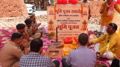 Photo of *डी आई जी डीएम एस पी की उपस्थिति में एस पी सिटी उपाधीक्षक यातायात के कार्यालय हेतु प्रस्तावित भूमि का पूजन एवं शिलान्यास संपन्न*