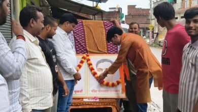 Photo of पं दीनदयाल के सिद्धांतो को मोदी ने जमीन पर उतारा – प्रमोद वर्मा*