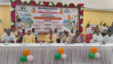 Photo of *सेवा संकल्प अभियान के अंतर्गत “विकसित भारत की कल्पना” थीम पर जनपद स्तरीय प्रतियोगिताओं का आयोजन*