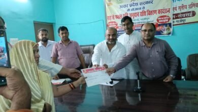 Photo of *तहसील सेवराई में 202 पात्र किसानों को फसल क्षति की सहायता राशि का किया गया भुगतान*