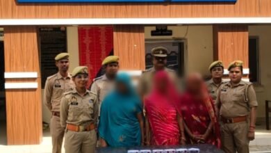 Photo of थाना जमानियाँ पुलिस ने 03 अभियुक्त को 02 अदद चैन का टुकड़ा पीली धातु व एक जोडी पायल तथा 01 अदद सोने का जितिया के साथ गिरफ्तार* *किया