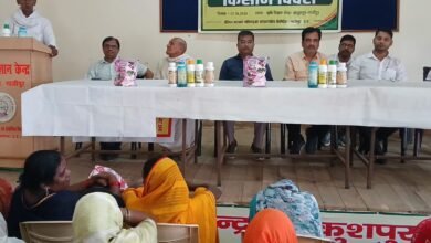 Photo of इफको द्वारा आयोजित रिफॉर्म उत्सव में किसान दिवस का आयोजन*
