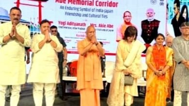 Photo of *मुख्यमंत्री योगी आदित्यनाथ ने किया”आबे मेमोरियल कॉरिडोर” का भव्य उद्घाटन*।