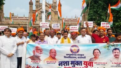 Photo of प्रधानमंत्री नरेंद्र मोदी के आह्वान पर नशा मुक्त युवा-विकसित भारत के संकल्प के साथ निकली भव्य साइकिल यात्रा*।