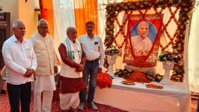 Photo of भाजपा प्रदेश उपाध्यक्ष के चाचा की श्रं़द्धाजंलि सभा 14 अक्टुबर को*