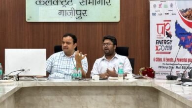 Photo of गाजीपुर में पीएम सूर्य घर योजना को गति देने की पहल तेज, वर्षांत तक 9,000 रूफटॉप सोलर लगाने का लक्ष्य*      *जिले में अब तक 5,525 सोलर पैनल डीएम अनुपम शुक्ला ने विभागों, बैंकों और सोलर वेंडरों से बेहतर समन्वय पर दिया जोर*      *यूपी एनर्जी एक्सपो 4 से 6 दिसंबर तक वाराणसी में* 
