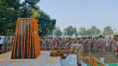 Photo of पुलिस अधीक्षक ने पुलिस स्मृति दिवस के अवसर पर नागरिकों की सुरक्षा एवं देश की एकता अखंडता के लिए अपने प्राणों की आहुति देने वाले शहीद जवानों को दी भाव भीनी श्रद्धांजलि।